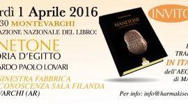 Manetone. La Storia d'Egitto